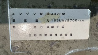 画像小 6枚目
